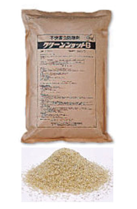 害虫駆除剤  クリーンショット写真